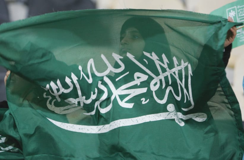 A SAUDI ARABIAN flag. (photo credit: REUTERS)