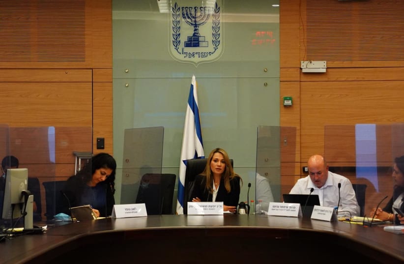 Knesset's Coronavirus Committee meets to discuss the ongoing pandemic, June 2, 2020 (photo credit: ADINA WALLMAN/KNESSET SPOKESWOMAN)