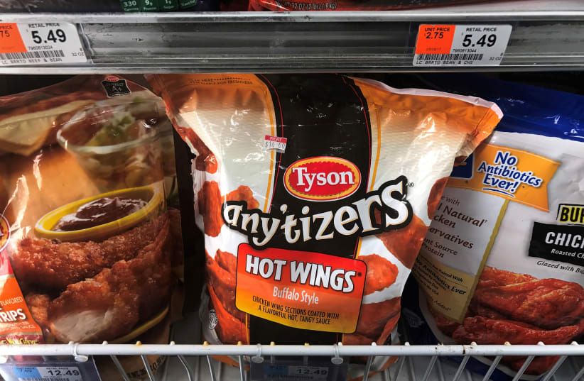 Tyson Foods brand frozen chicken wings are pictured in a grocery store freezer in the Manhattan borough of New York City. (photo credit: REUTERS)