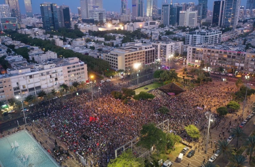 Protesters gather in Rabin Square to demonstrate against annexation on June 6, 2020 (photo credit: THE ANTI-ANNEXATION AND OCCUPATION COALITION)