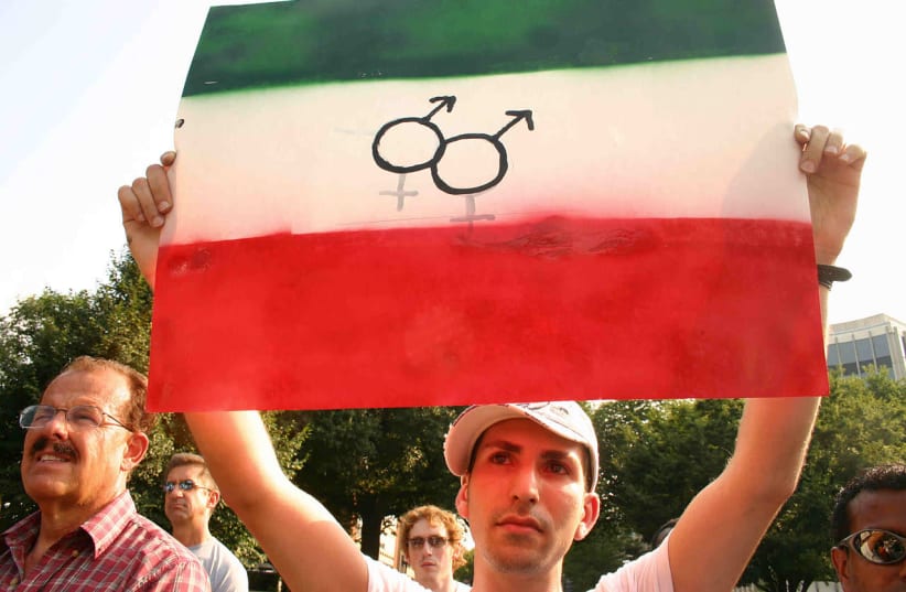 19 July  2006 Global Day of Protest . Iran: Stop Killing Gays (photo credit: Wikimedia Commons)