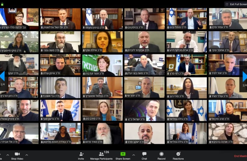 An example of what distance voting in the Knesset would look like (photo credit: SCIENCE AND TECHNOLOGY MINISTER IZHAR SHAY)