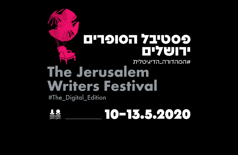 A poster of the Jerusalem Writers Festival 2020 (photo credit: Courtesy)