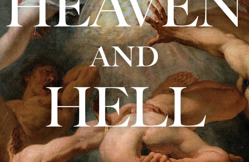 Heaven and Hell: A History of the Afterlife (photo credit: Courtesy)