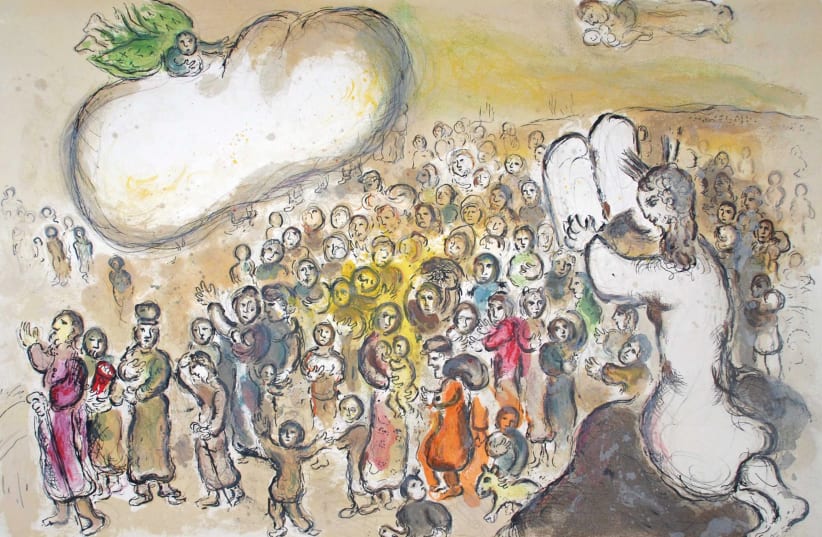 Marc Chagall’s ‘Moses Beholds All the Work,’ from The Story of Exodus (1966) (photo credit: Courtesy)