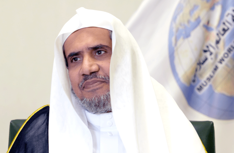 Dr. Muhammad bin Abdul Karim Issa, Secretary-General of the Muslim World League (MWL) (photo credit: WIKIPEDIA)