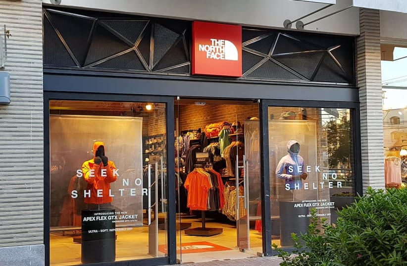 A The North Face store located in the Aires sector of Mall Plaza La Serena, Chile (photo credit: Wikimedia Commons)