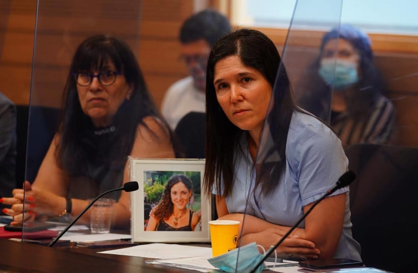 Sister of Michal Sela speaks at the Knesset committee's discussion on the rise of domestic violence during the coronavirus outbreak, June 22, 2020 (photo credit: KNESSET SPOKESPERSON'S OFFICE)