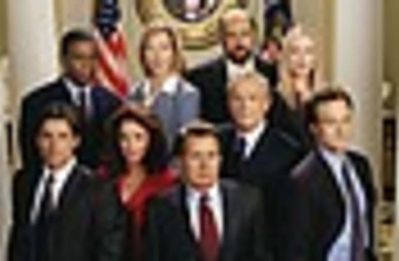 west wing 88 (photo credit: )
