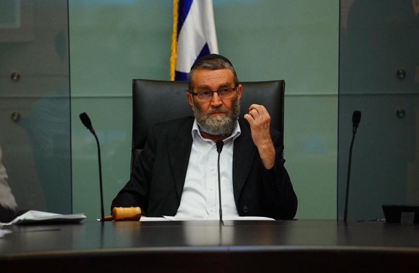 Head of the Knesset Finance Committee, Moshe Gafni, at the vote for Prime Minister Benjamin Netanyahu's request for tax refunds, June 23, 2020 (photo credit: KNESSET SPOKESPERSON'S OFFICE)
