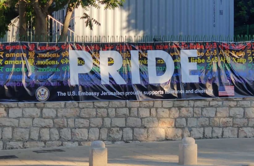 Pride banner at the US Embassy building on Agron St. in Jerusalem after it was replaced on June 24 after being removed (photo credit: GAL GASHMA)