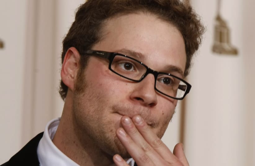 Presenter Seth Rogan blows a kiss backstage at the 81st Academy Awards in Hollywood, California, February 22, 2009 (photo credit: REUTERS)