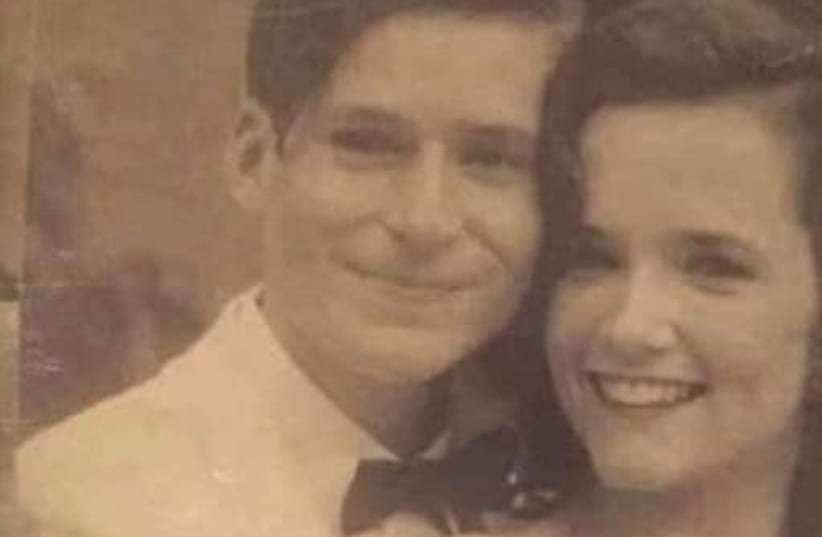 A doctored picture of Hollywood actors Crispin Glover and Lea Thompson from "Back to the Future," which a Facebook pranker claimed was of an unidentified couple from 1950s Tel Aviv. (photo credit: COURTESY OF ARIEL PLAVNIK)