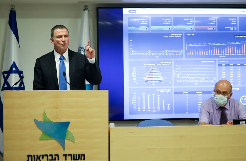 Minister of Health Yuli Edelstein speaks during a press conference about the coronavirus COVID-19, at the Health Ministry in Jerusalem on June 28, 2020. (photo credit: OLIVIER FITOUSSI/FLASH90)