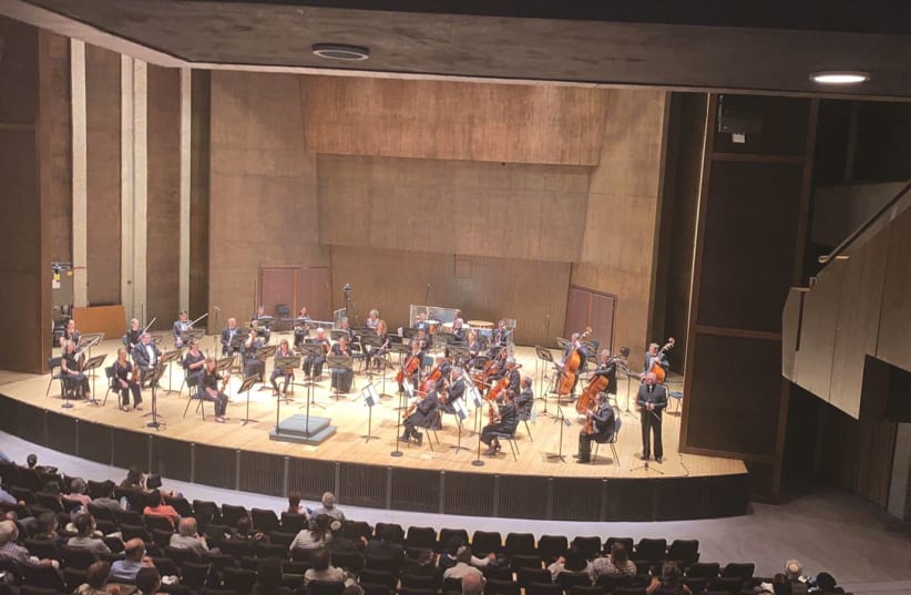 The JSO in concert (photo credit: Courtesy)
