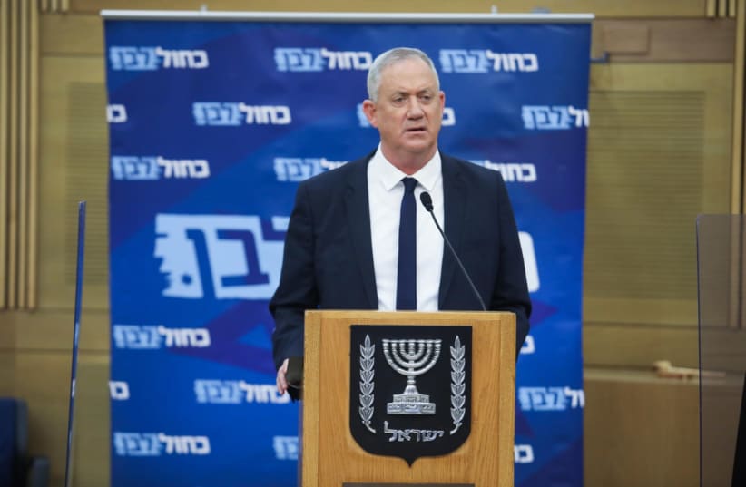 Alternate Prime Minister and Defense Minister Benny Gantz speaks in Knesset on June 29, 2020 (photo credit: NOAM MOSKOWITZ)