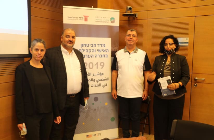 Abraham initiatives present Personal Security Index report to Knesset committee, June 30, 2020, L to R: Ruth Lewin-Chen, MK Mansour Abbas, Dr. Nohad Ali, Ola Najami Yousef (photo credit: ABRAHAM INITIATIVES)