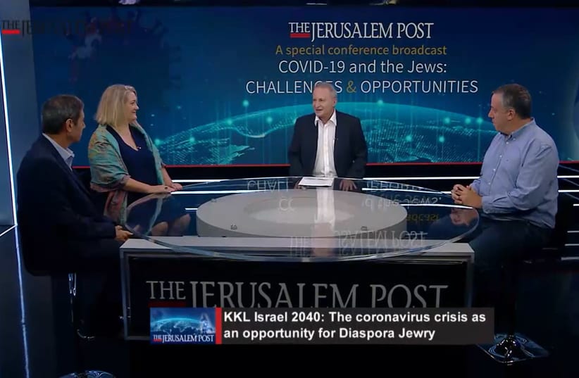 KKL Israel 2040: The coronavirus crisis as an opportunity for Diaspora Jewry (photo credit: JERUSALEM POST)