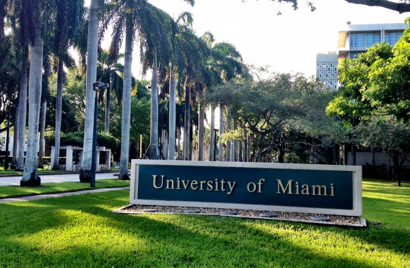 University of Miami (photo credit: INES HEGEDUS-GARCIA/FLICKR)