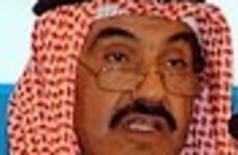 kuwaiti prime minister 88 (photo credit: )