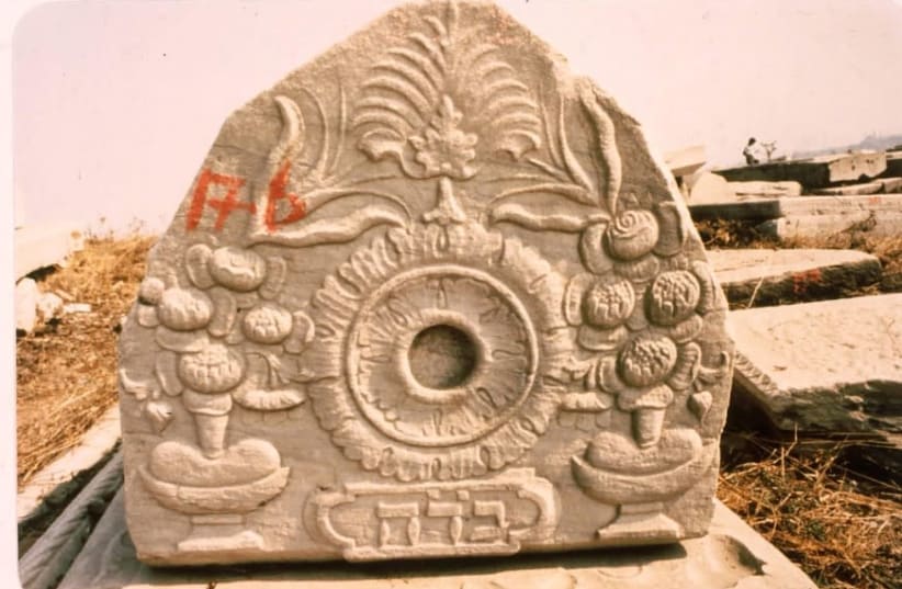 The tombstone of Sol, wife of Avraham Safami, died March 11, 1775,  Hasköy Cemetery, Turkey (photo credit: PROF. MINNA ROZEN)
