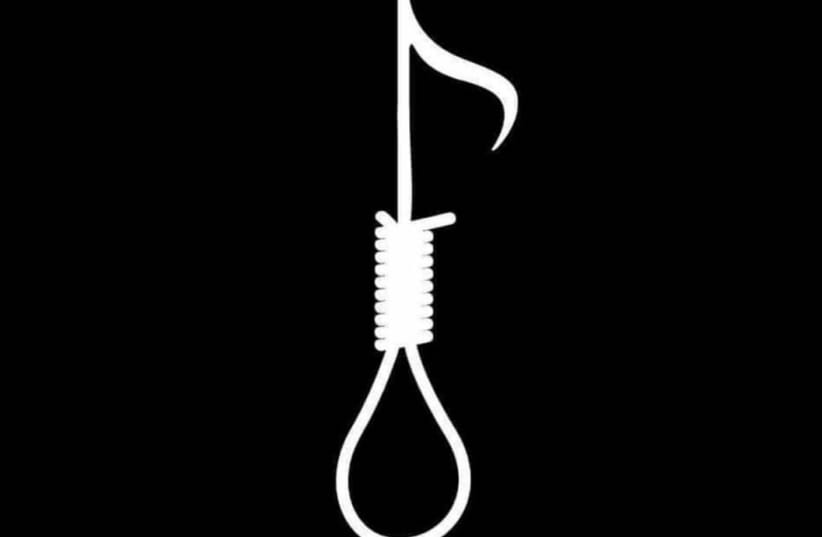 A drawing of a music note being strangled by a noose (photo credit: Courtesy)