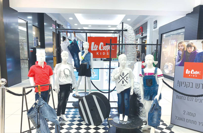 A display for a Lee Cooper Kids branch. (photo credit: OLA MICHAELOV)
