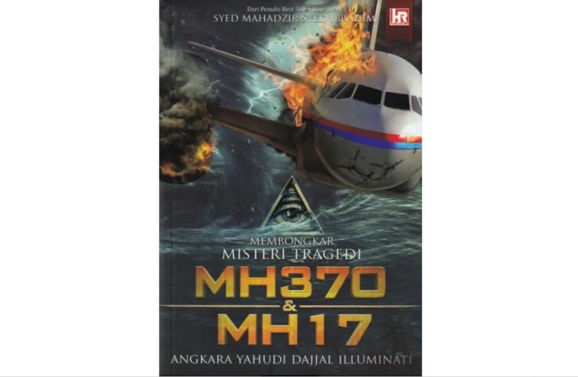 Membongkar Misteri Tragedi MH370 & MH 17: Angkara Yehudi Dajjal Illuminati (photo credit: SOCIAL MEDIA)