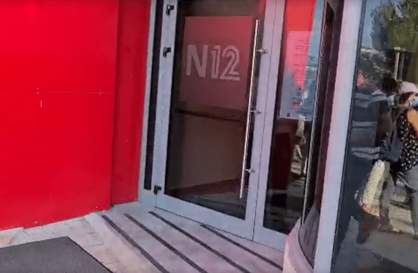Video screenshot of entrance to N12 studio entrance. (photo credit: Courtesy)