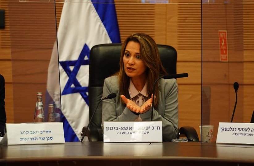 Knesset Coronavirus Committee Chair MK Yifat Shasha-Biton (Likud) (photo credit: ADINA WALLMAN/KNESSET SPOKESWOMAN)