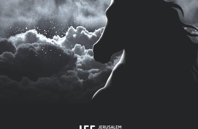 Jerusalem Film Festival (photo credit: MATAN SHALITA)