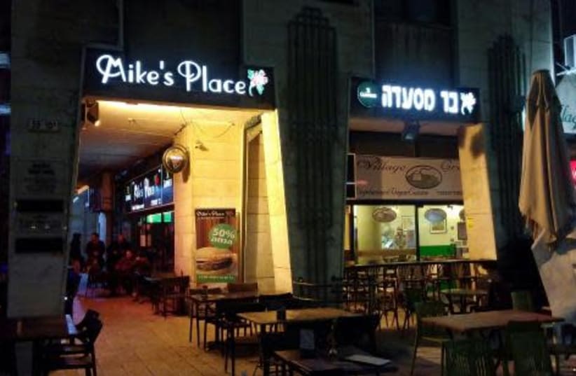 The Jerusalem location of Mike's Place (photo credit: Courtesy)