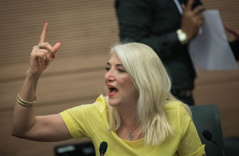 Osnat Mark reacts during a discussion to cancel the 2013 law limiting the number of ministers, during a House Committee meeting at the Knesset, the Israeli parliament in Jerusalem, May 21, 2019 (photo credit: YONATAN SINDEL/FLASH90)