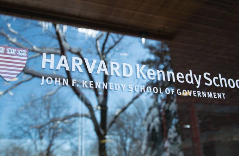 OVER THE YEARS, the Wexner Foundation leadership programs have enriched some 500 Israeli civil servants who studied with America’s best professors and shared classes with officials from all over the world. (photo credit: HARVARD UNIVERSITY)