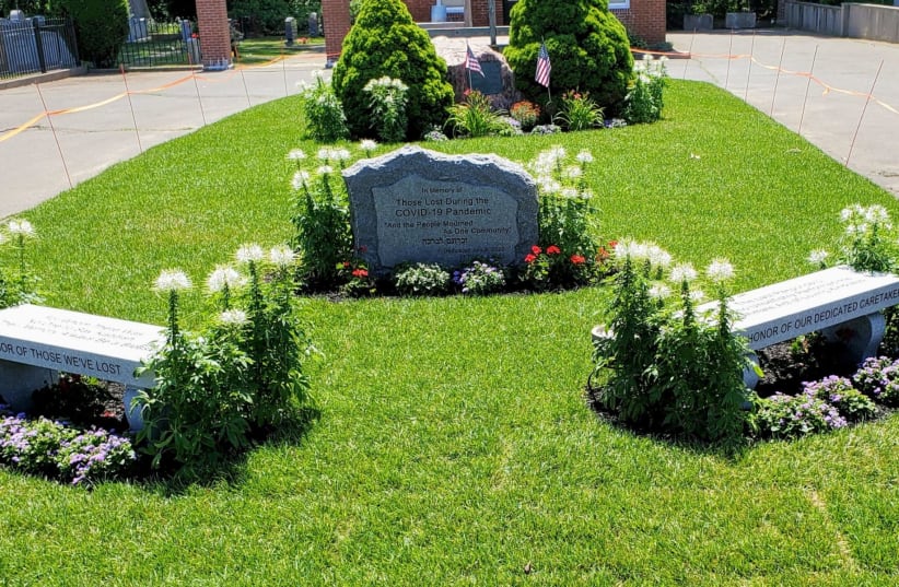 Boston's Jewish community has unveiled a memorial to COVID-19 victims even as the pandemic continues (photo credit: COURTESY JEWISH CEMETERY ASSOCIATION OF MASSACHUSETTS/JTA)