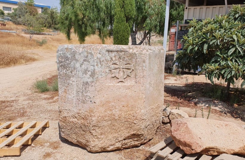 5th century baptismal font recovered by COGAT on July 20, 2020. (photo credit: COGAT SPOKESPERSON'S OFFICE)