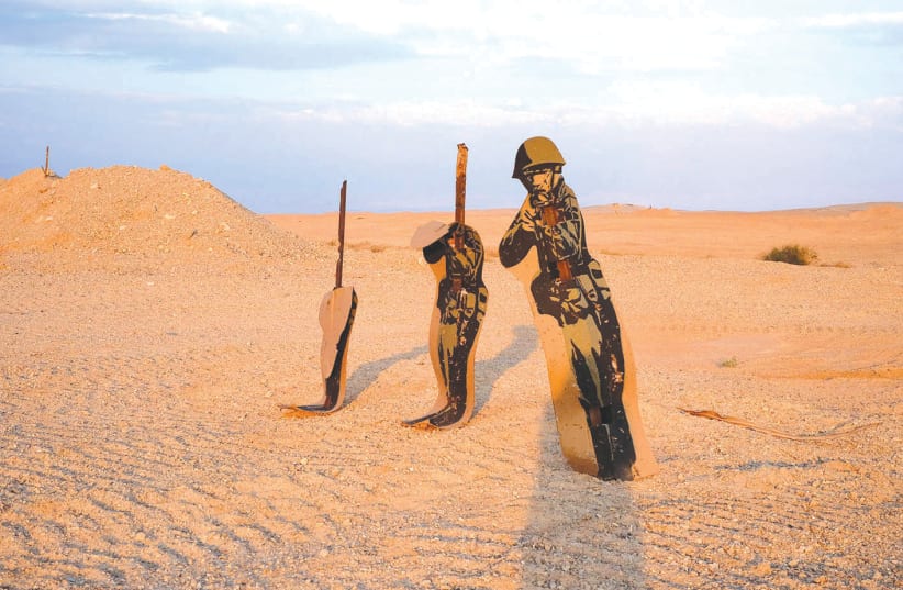 Alex Levac's exhibition includes contemporary full-color snaps from desert expanses used as IDF training zones. (photo credit: ALEX LEVAC)
