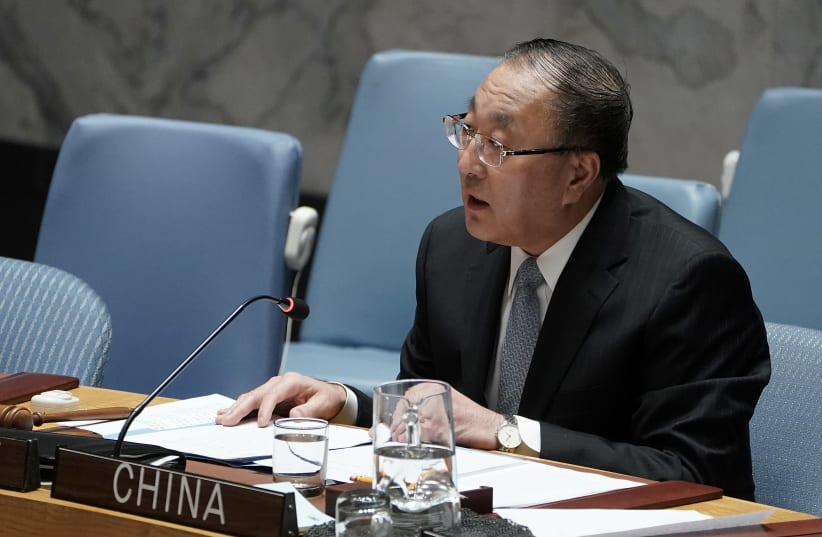 Zhang Jun, China's Ambassador to the United Nations speaks at a Security Council meeting (photo credit: REUTERS/CARLO ALLEGRI)