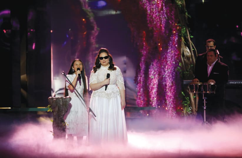 The Shalva Band performs at the 2019 Euovision Song Contest in Tel Aviv (photo credit: AMIR COHEN/REUTERS)