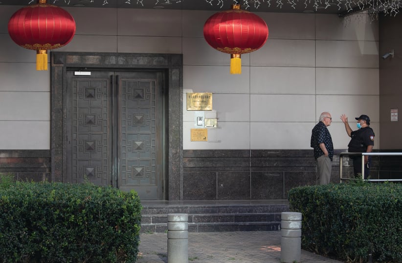 THE SCENE outside the closed China Consulate-General in Houston on Wednesday.  (photo credit: ADREES LATIF/REUTERS)