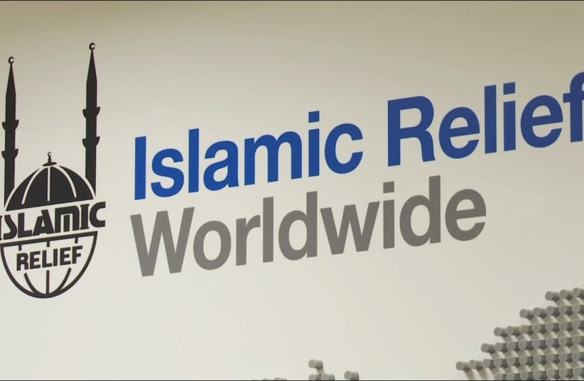 Islamic Relief Worldwide (photo credit: Wikimedia Commons)