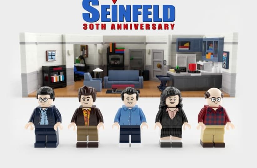 Seinfeld LEGO set (photo credit: THE LEGO GROUP)
