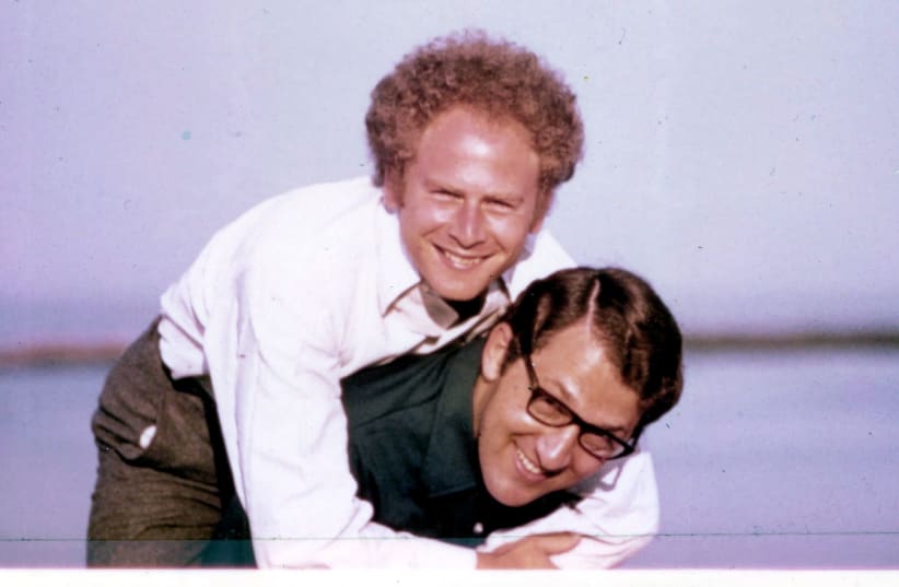 Art Garfunkel and Sandy Greenberg in the 1970s. (Courtesy of Greenberg) (photo credit: JTA)