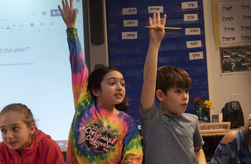 The Hannah Senesh school in Brooklyn expects enrollment to hold steady or increase a little in the fall of 2020. (Hannah Senesh Community Day School) (photo credit: JTA)