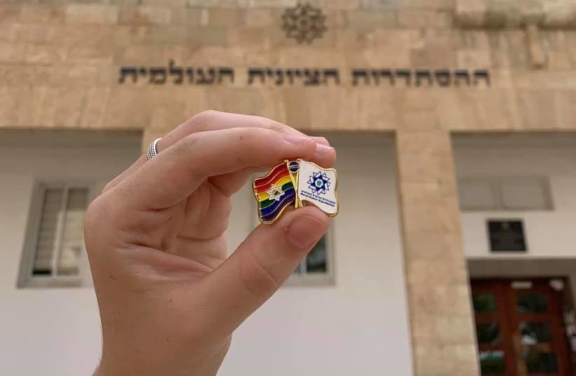 World Zionist Organization establishes LGBTQ+ department (photo credit: AVIGAIL GIVON)