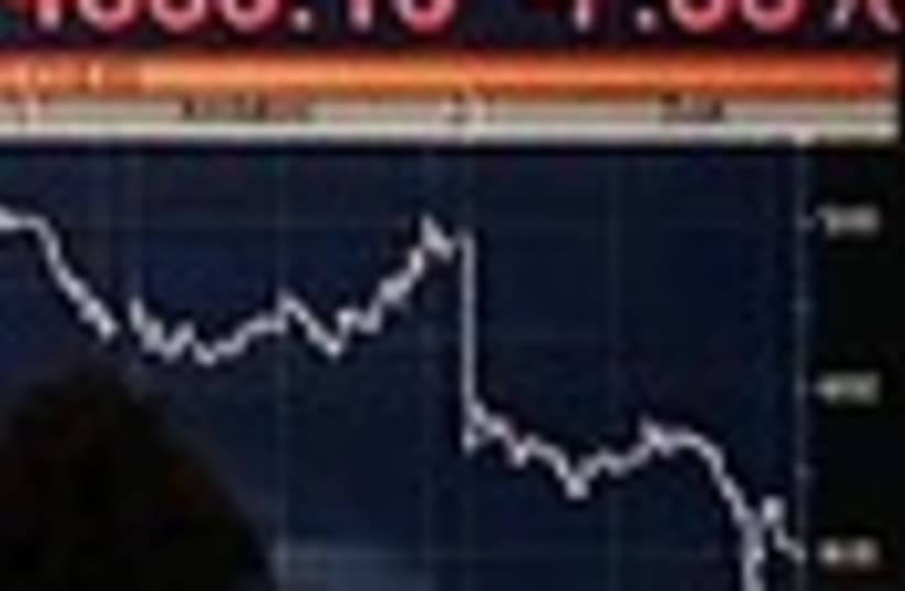 stock market down 88 (photo credit: )