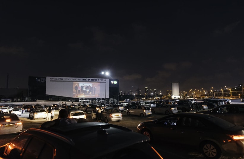 Tel Aviv's drive-in theater (photo credit: AMIR YAKOBY)