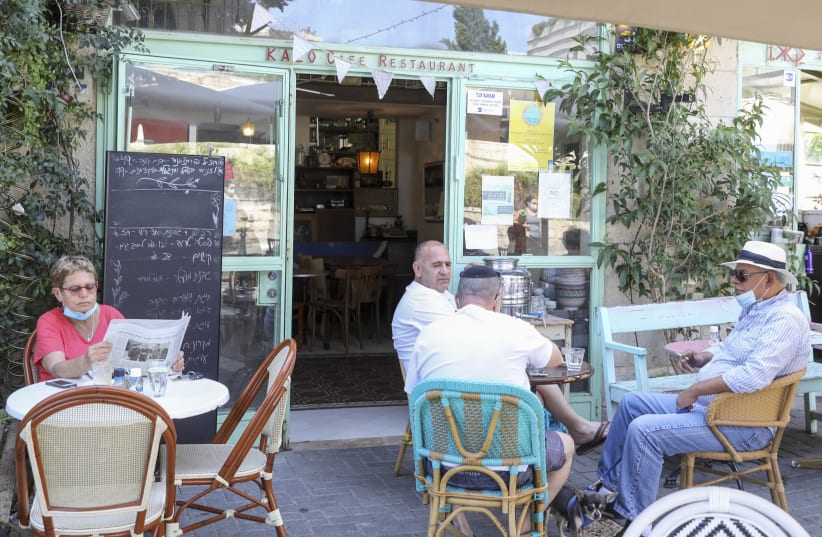 The Kalo Cafe restaurant in Jerusalem (photo credit: MARC ISRAEL SELLEM)