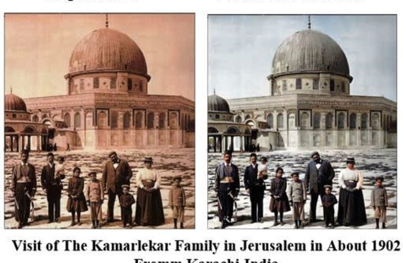 The visit of the Kamarlekar family to Jerusalem in about 1902 (photograph enhanced and colored by Nissim Moses) (photo credit: Courtesy)