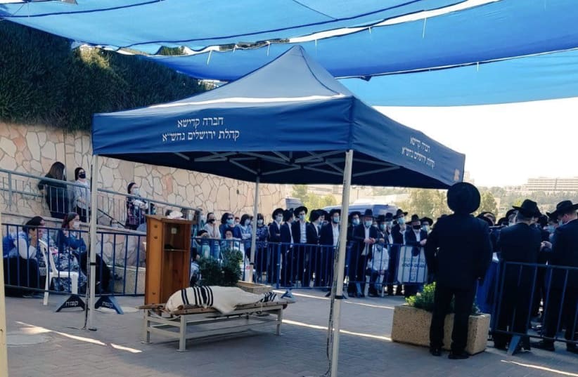 Seventeen-year-old Shmuel Aharon Glick is laid to rest on August 9, 2020 (photo credit: Courtesy)